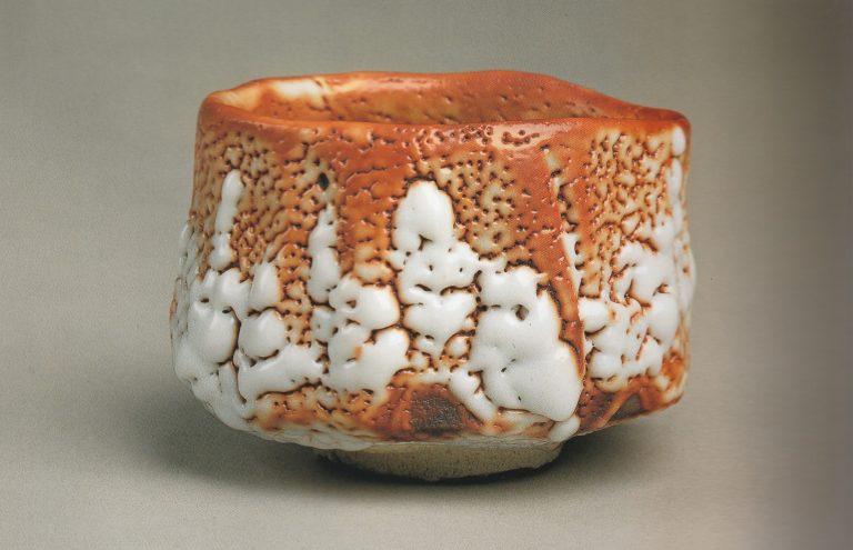 古志野 志野焼 絵志野 アンティーク志野焼 蔵出し 盃 杯 ぐい呑み 1客