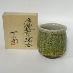 灰釉梅花皮湯呑 木箱1