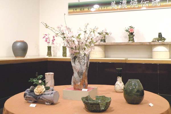 第35回 春の美濃焼伝統工芸品まつり